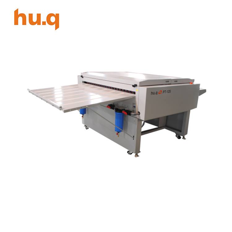 เครื่องประมวลผลเพลท HuQ-PT-125 CTP